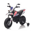 Motocicleta electrica pentru copii Aprilia White 12V 50W cu roti EVA, suport pentru picioare, muzica, claxon si lumini Motocicleta electrica pentru copii Aprilia White 12V 50W cu roti EVA, suport pentru picioare, muzica, claxon si lumini