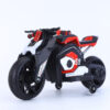 Motocicleta electrica pentru copii Nichiduta Speed Red 70W cu roti ajutatoare, suport pentru picioare, sunete reale ale motorului Motocicleta electrica pentru copii Nichiduta Speed Red 70W cu roti ajutatoare, suport pentru picioare, sunete reale ale motorului