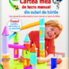 Cartea mea de lucru manual din suluri de hartie Cartea mea de lucru manual din suluri de hartie