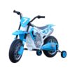 Motocicleta electrica pentru copii Kinderauto BJH022 70W 12V, culoare Albastru Motocicleta electrica pentru copii Kinderauto BJH022 70W 12V, culoare Albastru
